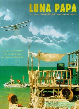 渭南seo优化最便宜