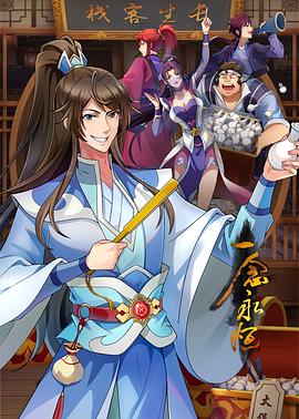 阳泉seo优化哪个正规